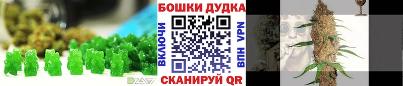 Canna-Cookies конопля  Купить закладки  Чухлома 