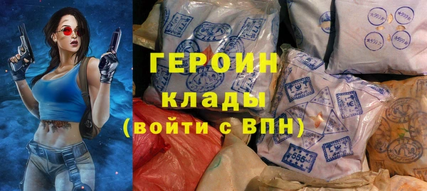 спиды Нязепетровск