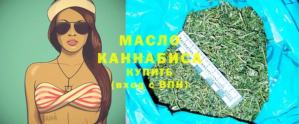 спиды Нязепетровск