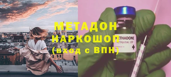 каннабис Нягань
